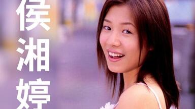 Sammi 鄭秀文– Arigatou 多謝 新曲+精選 鄭秀文Sammi Cheng - Arigatou 多謝新曲+精選(1999) Full Album