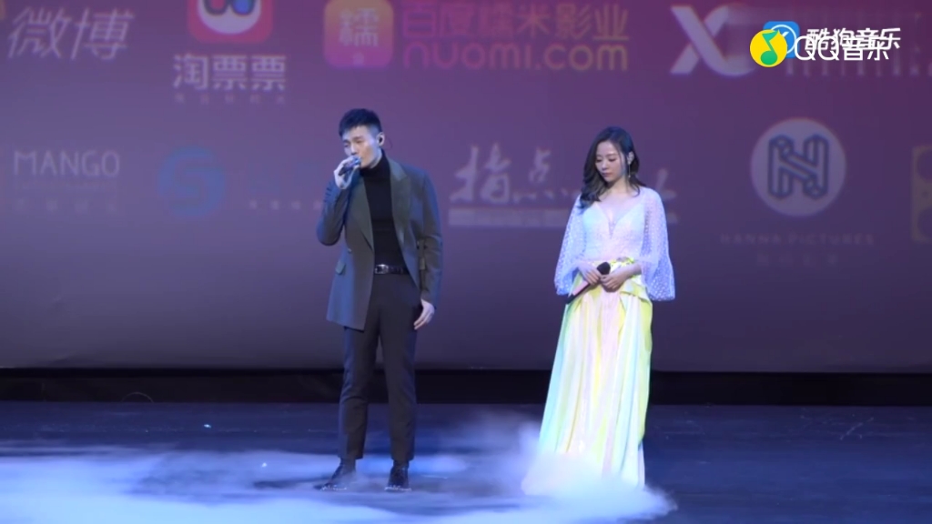《女儿情》李荣浩张靓颖