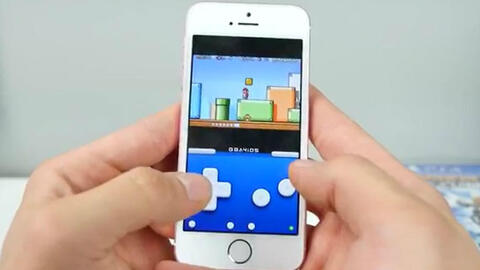 Acabou a farra: Apple bloqueia emulador de Game Boy Advance no iOS - Meio  Bit