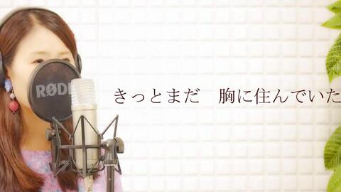 Daoko 米津玄師 打上花火 フルカバー歌詞付き 平村優子 映画 打ち上げ花火 下から見るか 横から見るか 主題歌 7p 哔哩哔哩 Bilibili