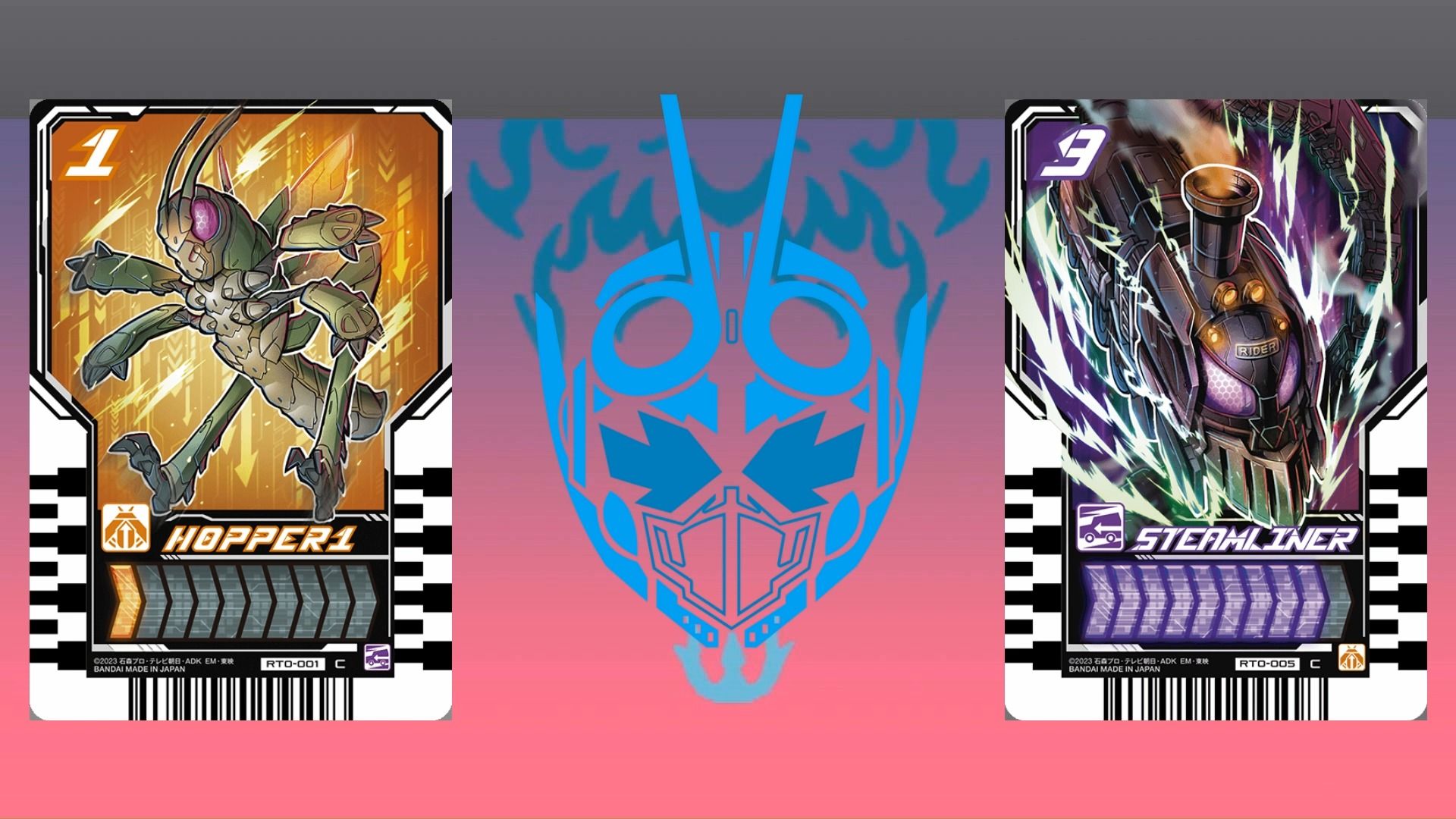 假面骑士火焰歌查德 蒸汽蝗虫 变身音效