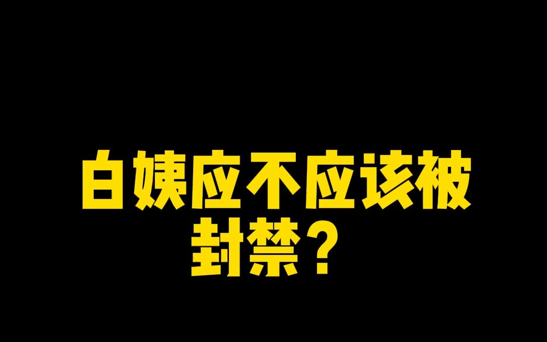 [图]这样的网红是不是在带坏青少年？