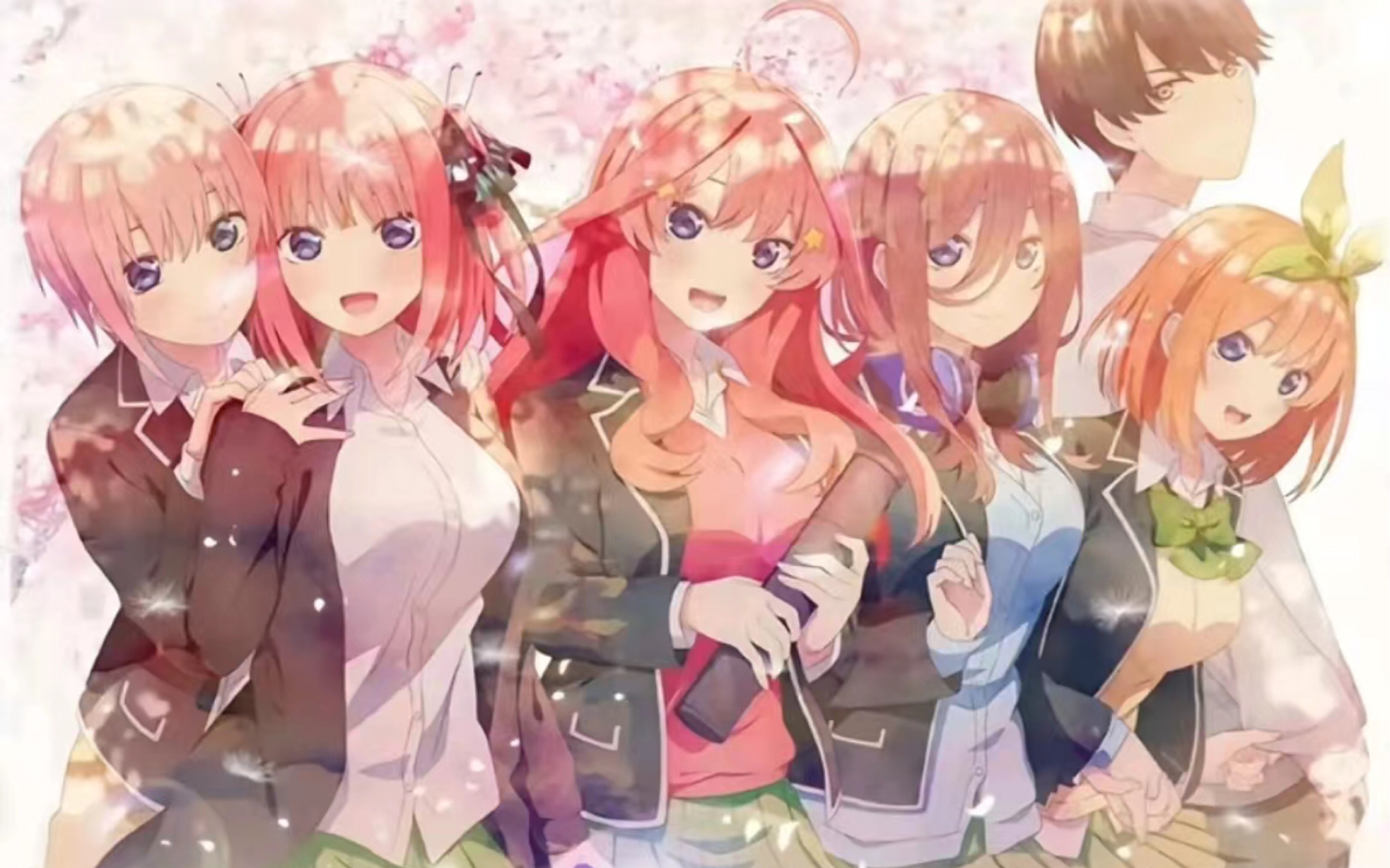 [图]五等分的新娘 剧场版ed 五等分の花嫁～ありがとうの花～ (五等分的新娘~感谢之花~)