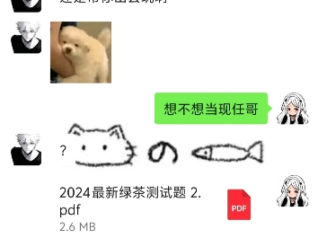 【玖玖cske】视频加载中,速速查收惊喜!哔哩哔哩bilibili