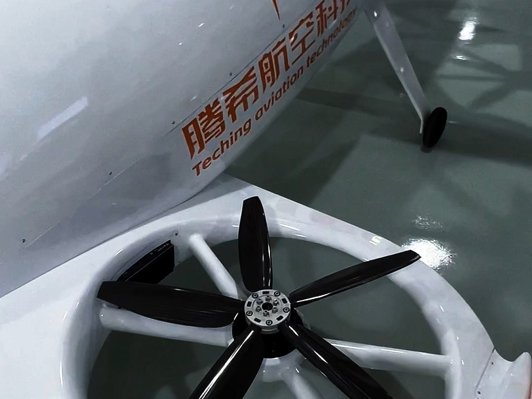 涵道eVTOL“国产科技”带兄弟们了解国内所有eVTOL只要厂家!#国产科技#eVTOL厂家#低空经济 #eVTOL电动飞机 #科技改变生活哔哩哔哩bilibili