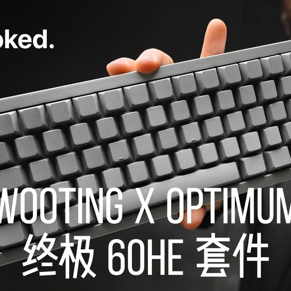 精翻中字][optimum] Wooting x Optimum 联名套件：我的终极梦想