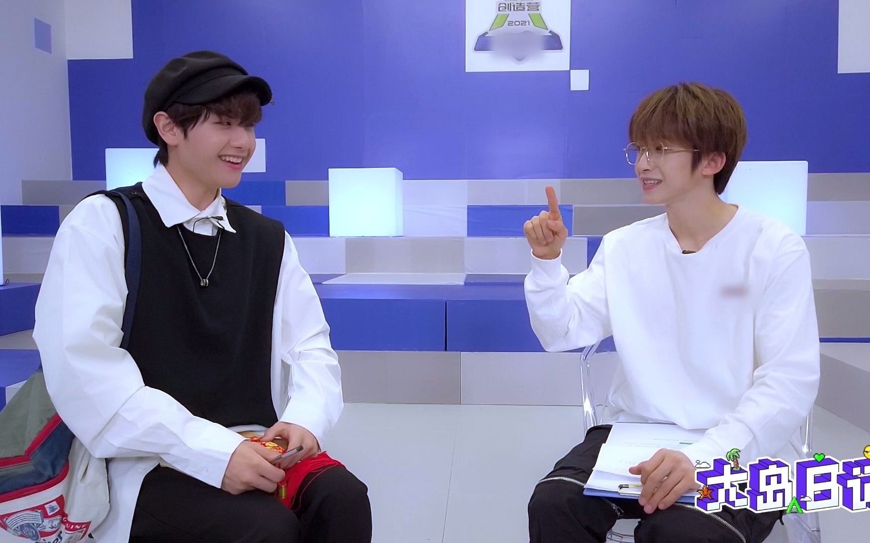 创造营2021高卿尘跟刘宇学戏腔