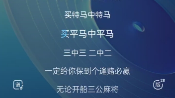 歌曲:广西大师 ku狗热搜的歌曲 用广西方言唱的 广西有 桂柳话 白话 客家话 闽南语 平话 湘语 壮语不是汉语方言 今天是二十四节气的 小暑 小暑快乐哔哩哔...