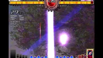 妖夢ｖｓ妖夢 上避待宵反射卫星斩 哔哩哔哩 Bilibili