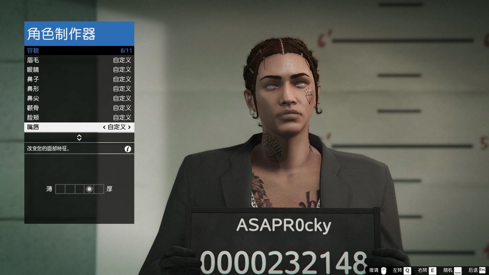 gta5女捏脸数据(gta5女捏脸数据一览)