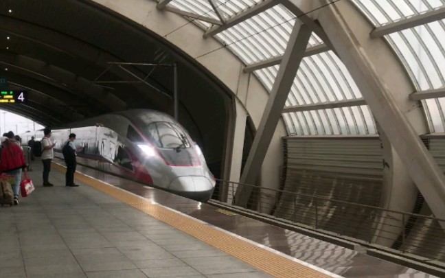 中国标动复兴号震撼进吊州北g2663