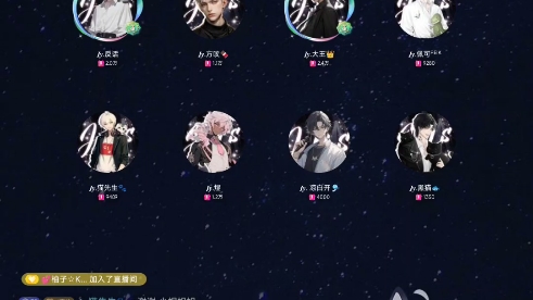 【JY.大王】新榜(5.5 3~4哔哩哔哩bilibili