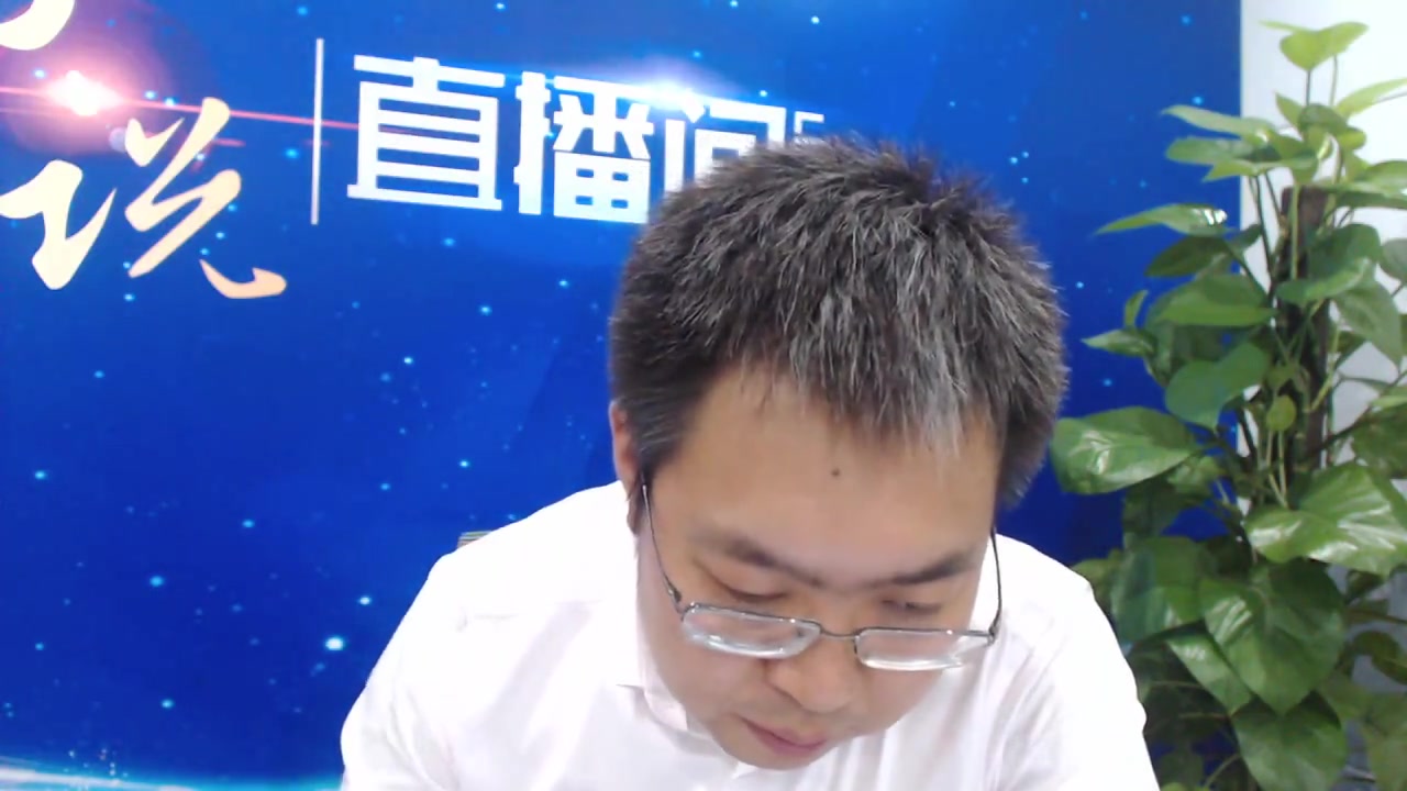 厚大2018国家法律职业资格考试民法段波导学直播回放