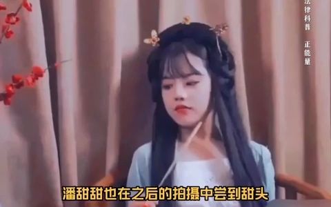 “麻豆传媒”哔哩哔哩bilibili