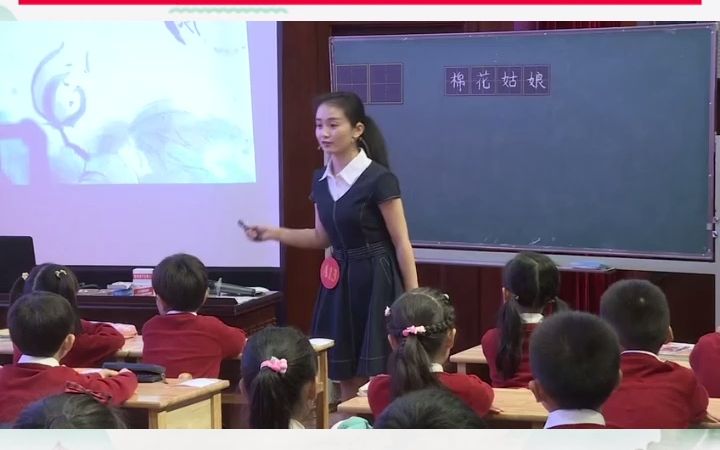 部编小学语文一年级下册《棉花姑娘》青年教师优质课一等奖教学实录公开课板书设计教学视频课件ppt教案哔哩哔哩bilibili