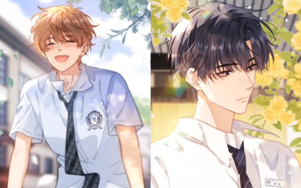 【可爱过敏原】1—8 直球粘人小狗弟弟×深情冷脸醋王哥哥,故事挺不错