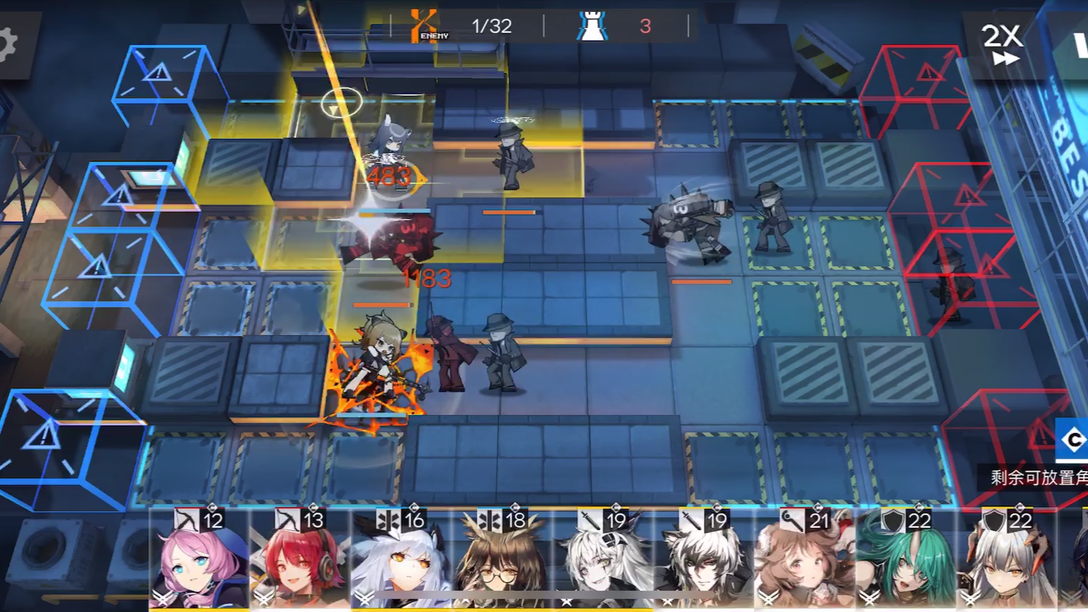 明日方舟 CB5 思路哔哩哔哩bilibili