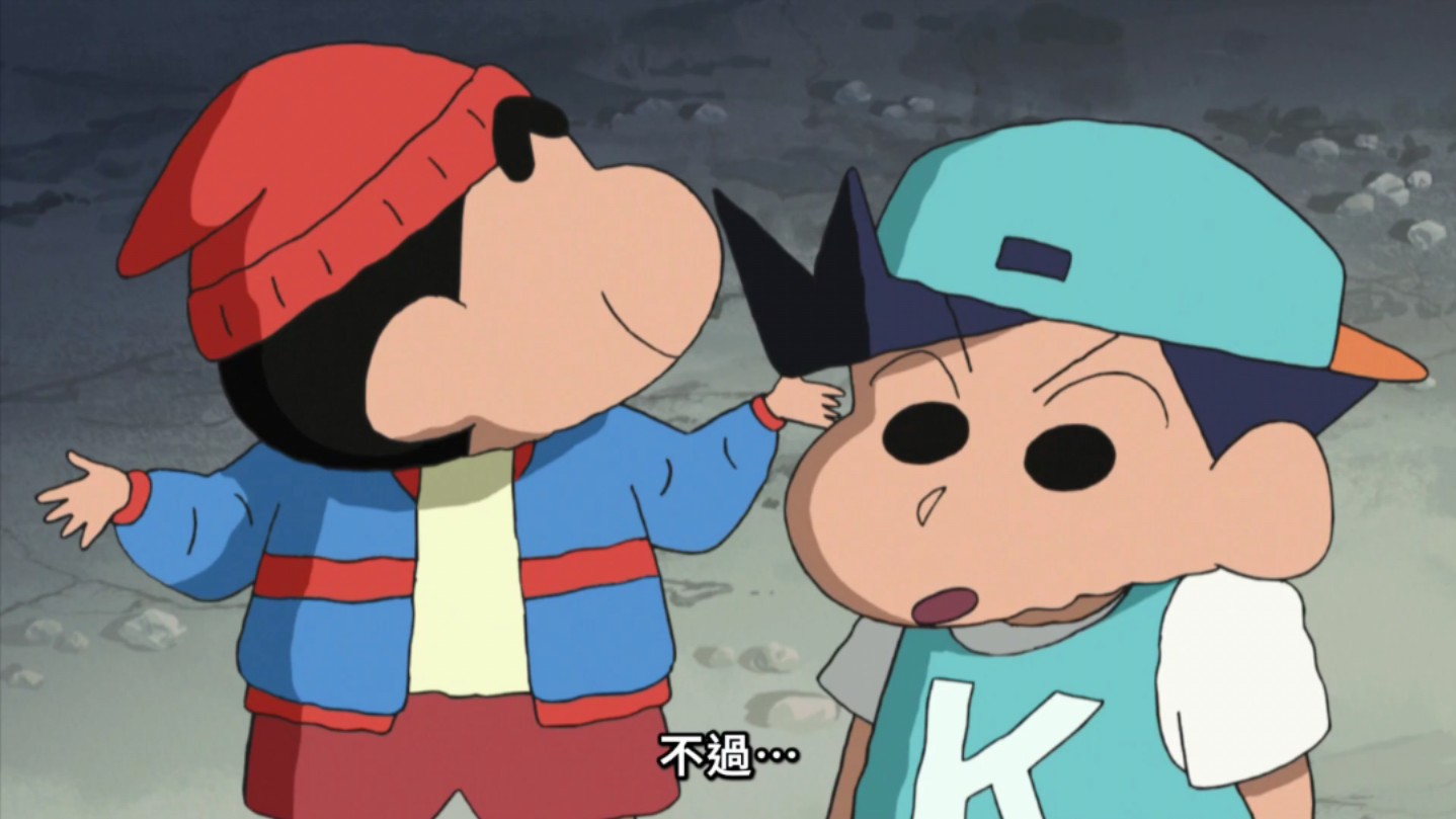 【新蜡笔小新-第11季】即兴饶舌的小新(一)