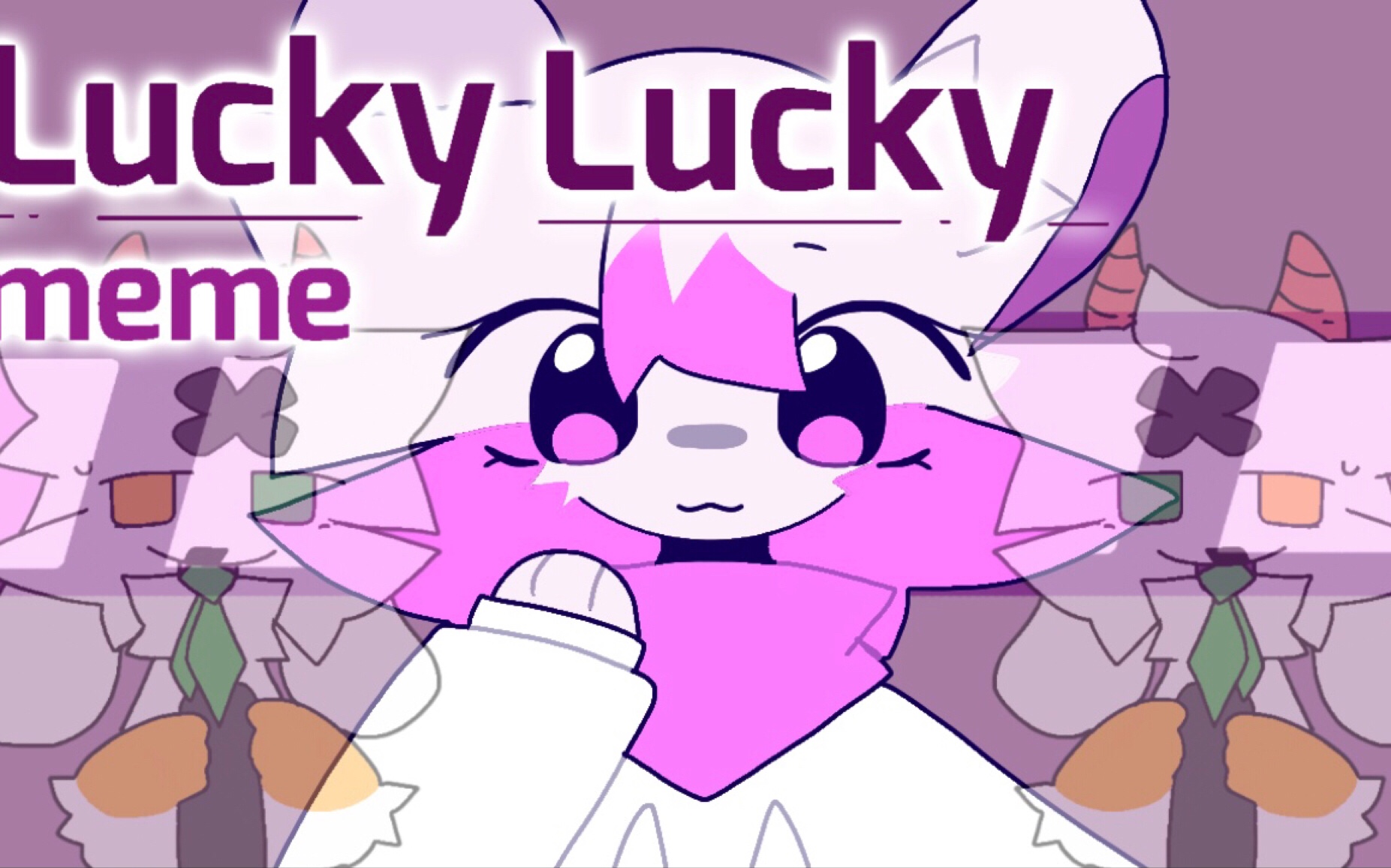 [图]【粉福/有bug/低质】Lucky Lucky//meme