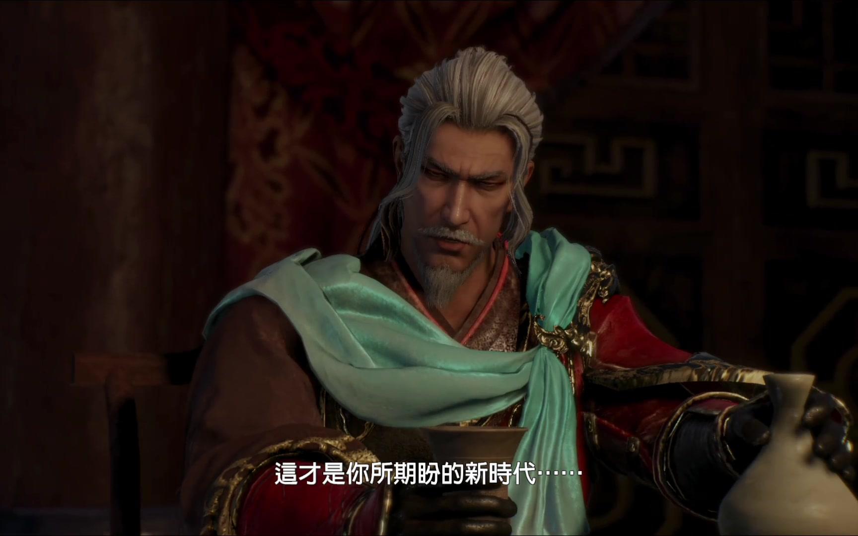 真三国无双8事件动画名酒的残影程普结局周瑜临走前与程普的对话