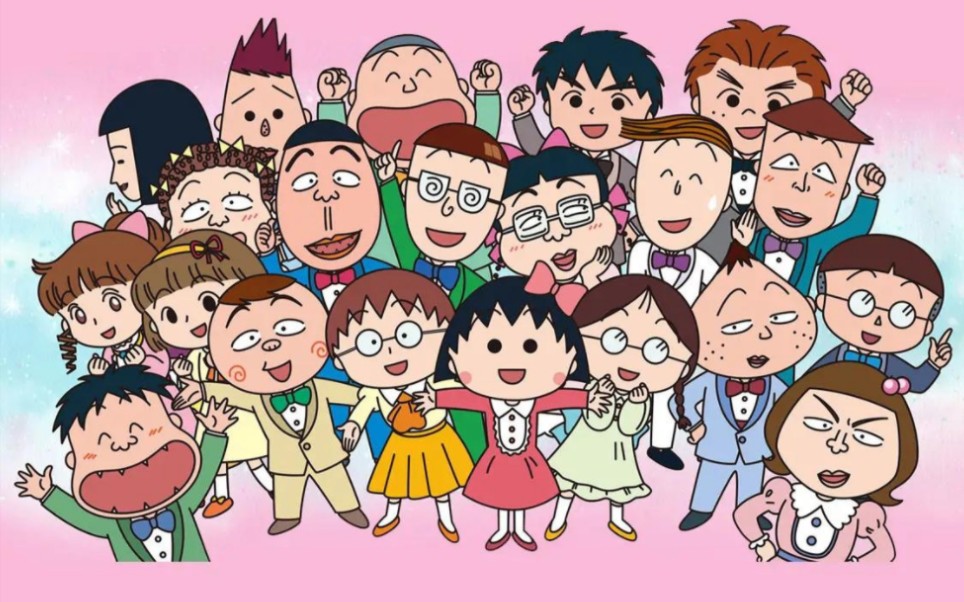 樱桃小丸子主题曲《大家一起来跳舞》歌词日文版