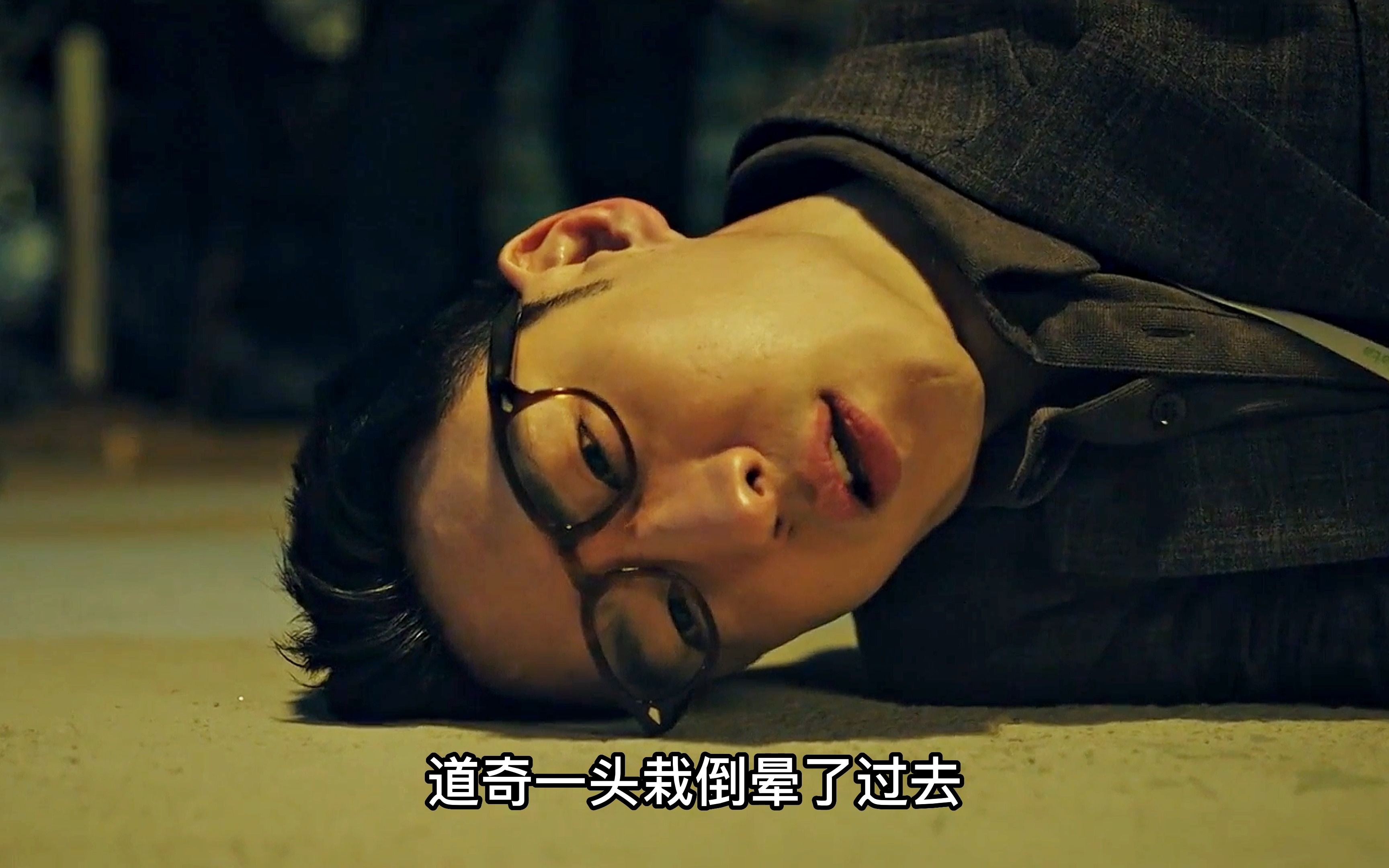 14:月黑风高夜,放火杀人时,复仇剧恶人即将受到惩罚,大家新年快乐