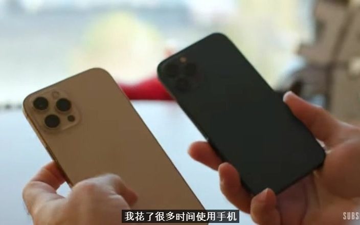 iPhone 12 Pro Max真机测评 相机 电池大幅提升 无感就别买MAX 省钱哔哩哔哩bilibili