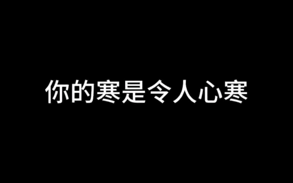 [图]救救碧血营，这关乎每个流派的未来。