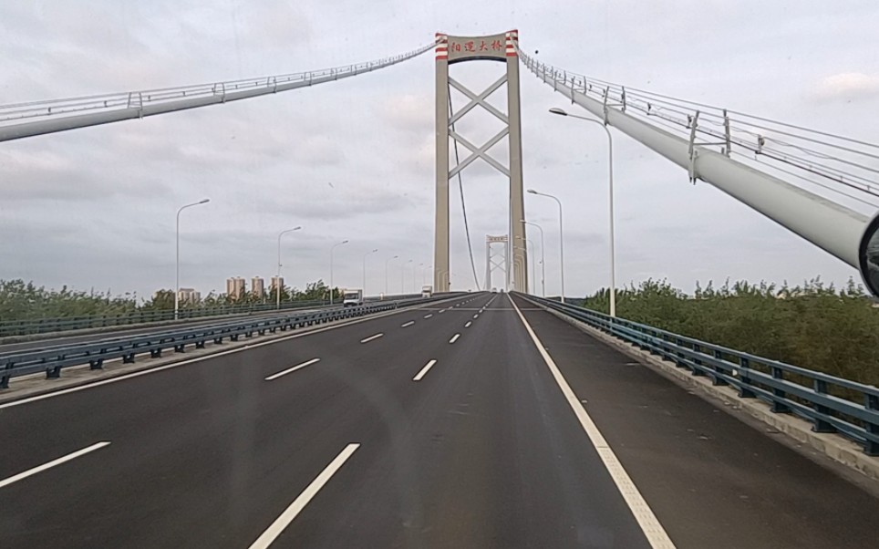 武汉阳逻大桥,是武汉市第六座长江大桥,也是武汉收费最贵的大桥