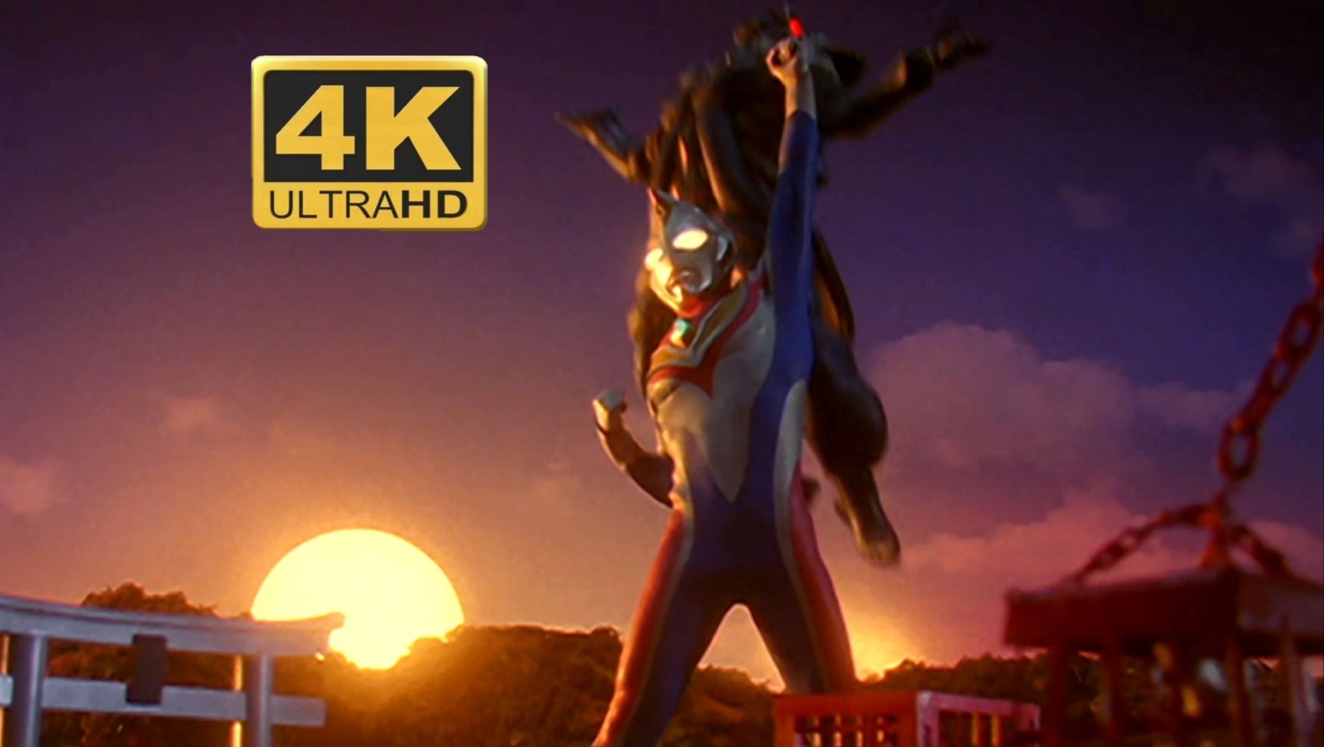 【4k 蓝光画质】戴拿奥特曼第十二集《怪盗希玛拉》可以将小镇收进