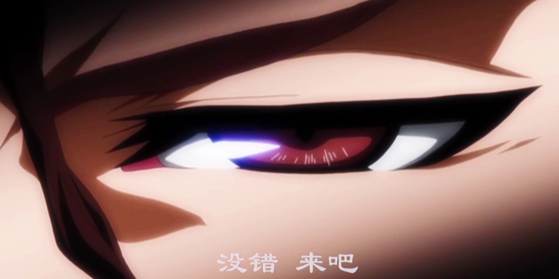 吾等前方,绝无敌手