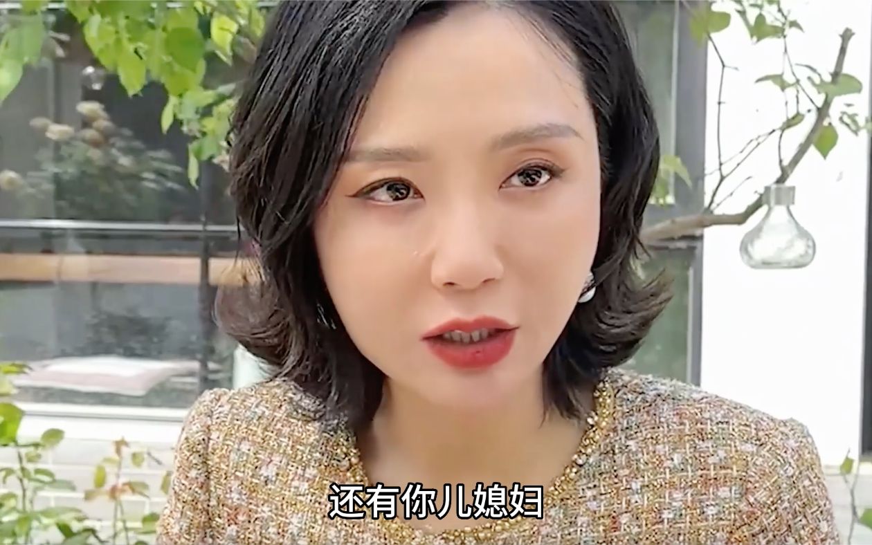 感情里不要拐弯抹角,直说才是最好的方式-逆袭丁姐-逆袭丁姐-哔哩哔哩视频