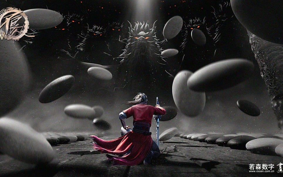 【天地局】天下如棋局而李星云从一枚棋子成长为了执棋人,这样的主角