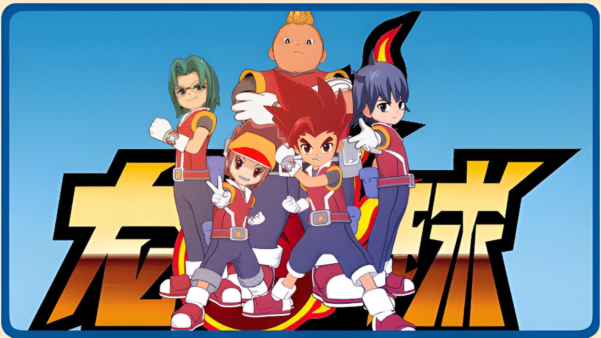 2011年tvs5首播,龙斗台球op&ed