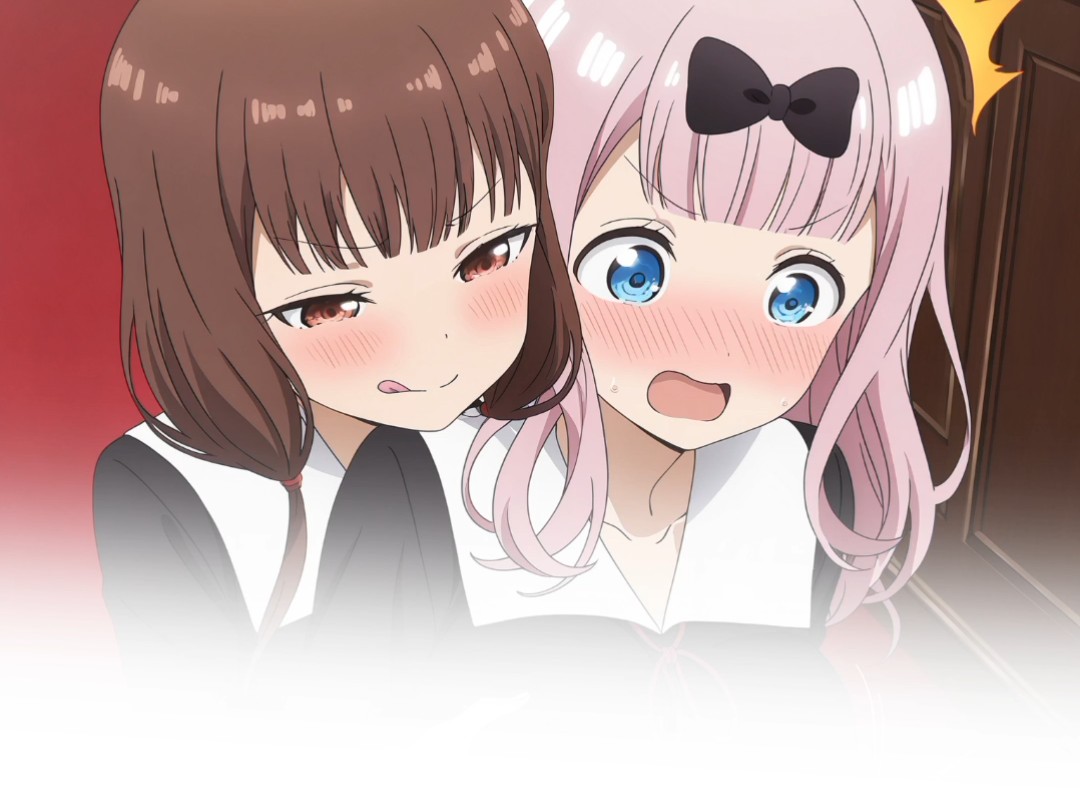 【附身漫画】喝下附身药水利用小弥身体干坏事