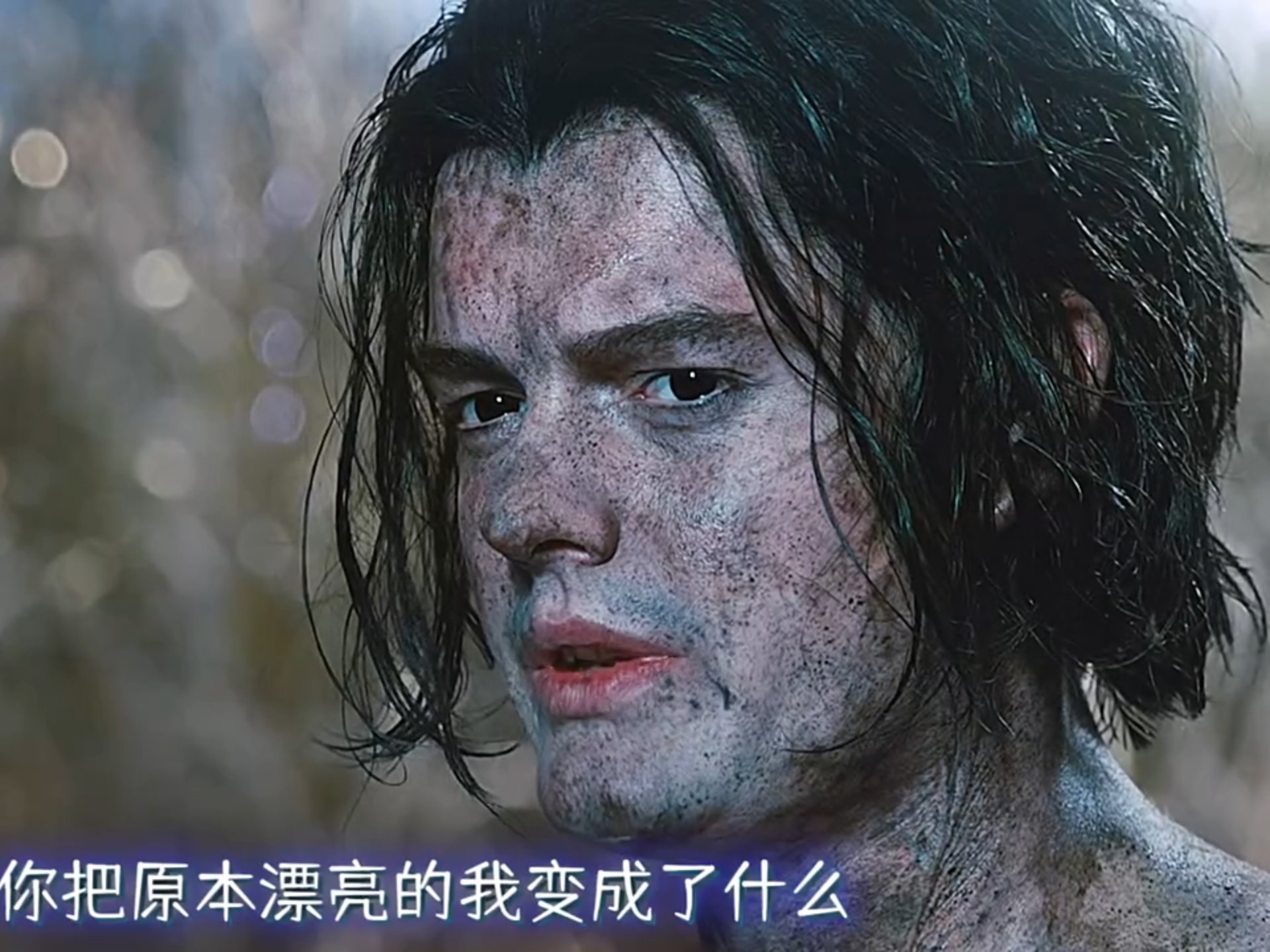 沉睡魔咒名场面