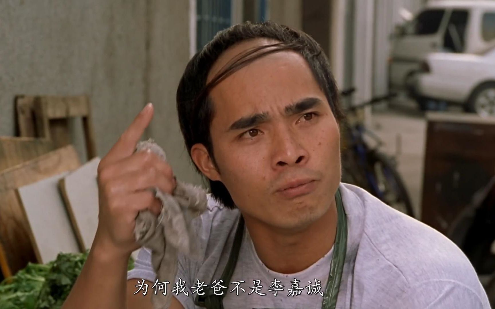 点解我生得咁靓仔但系要甩头发