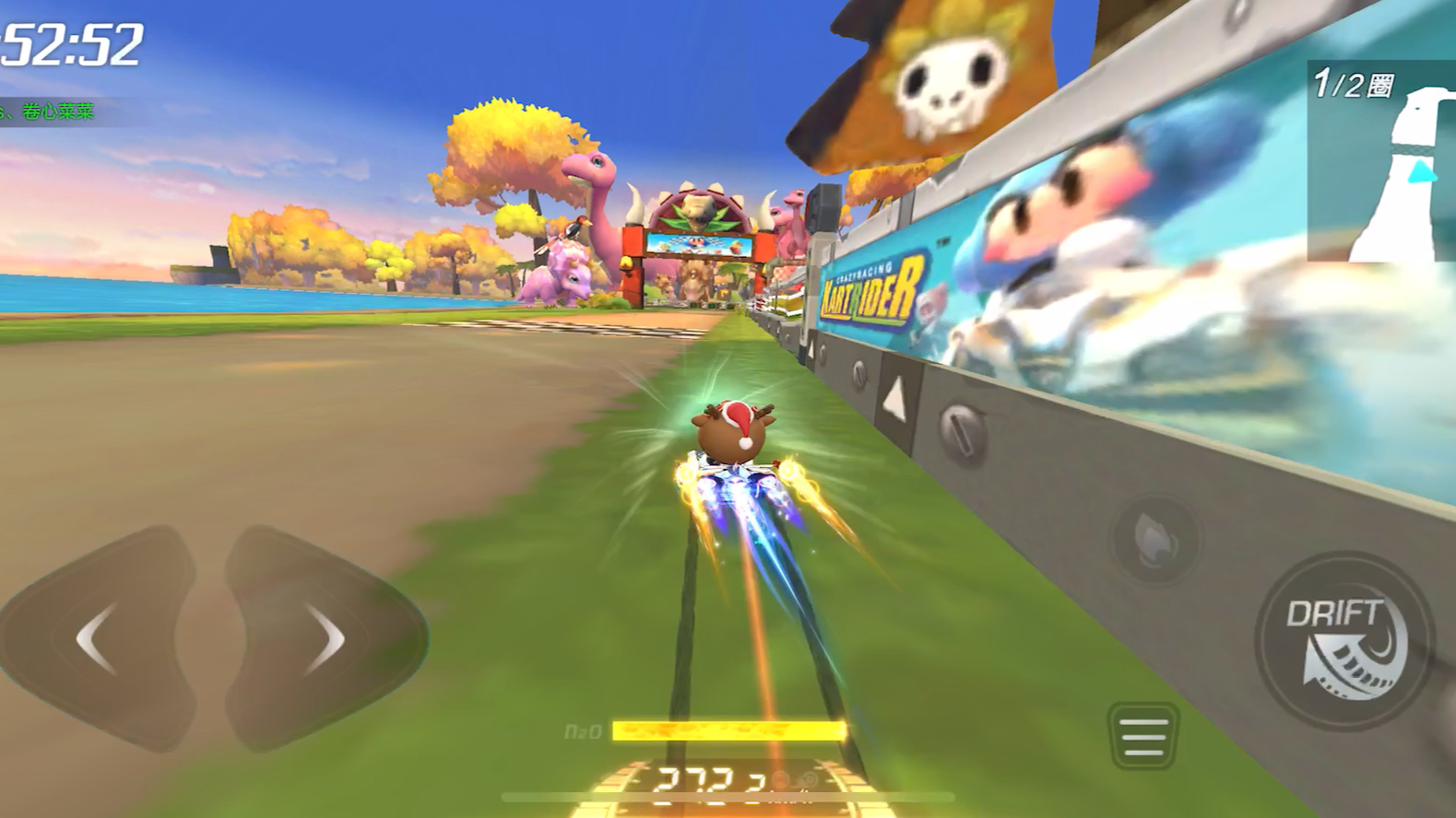 恐龙岛大冒险(杯王)