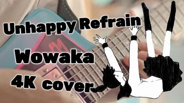 【動作未確認/説明欄必読】WOWAKA UNHAPPY REFRAIN 動作未確認/説明欄必読】WOWAKA UNHAPPY REFRAIN 動作未確認