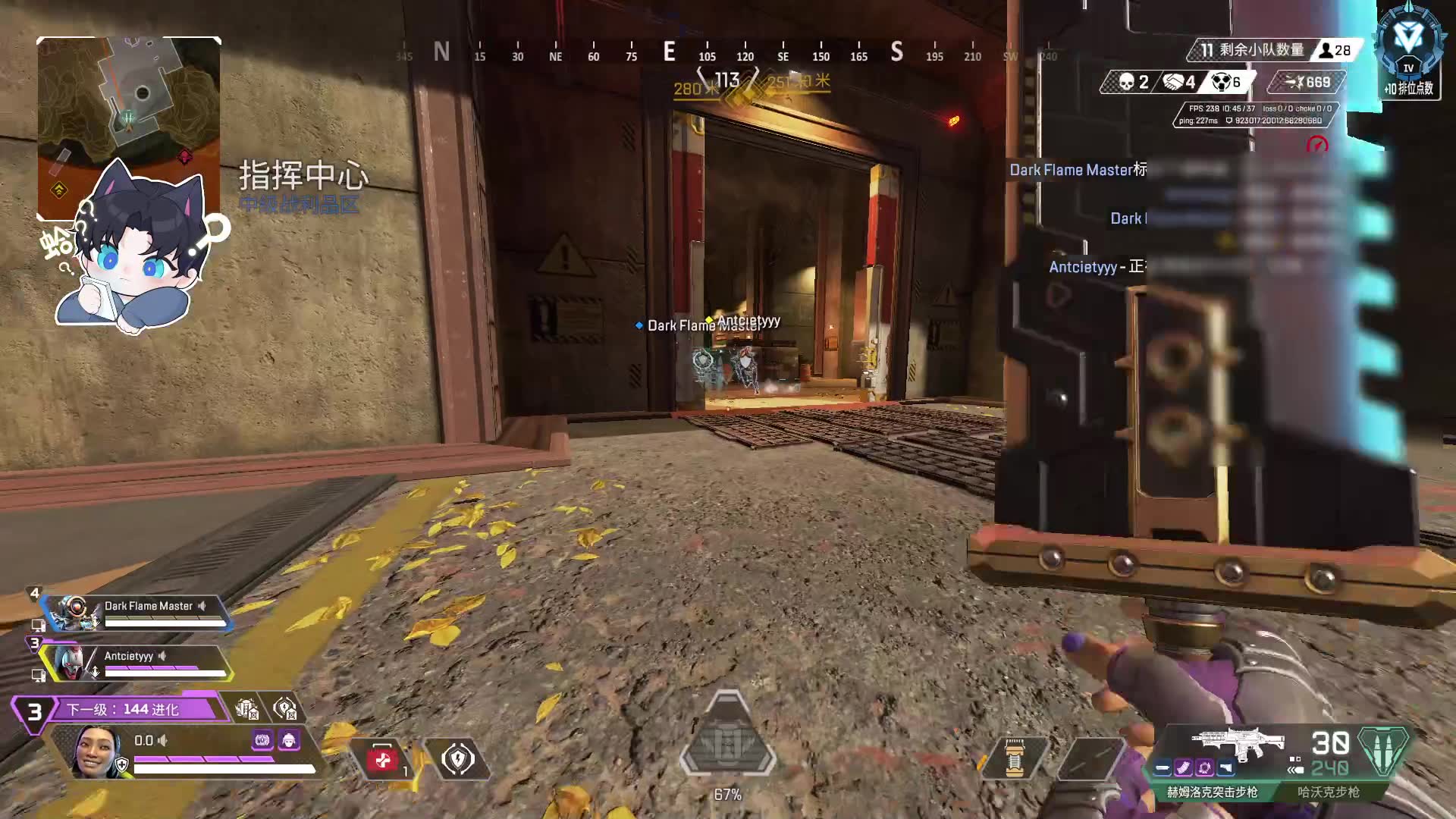 【apex 甜药】直播回放 2024-02-21 甜轩真木人