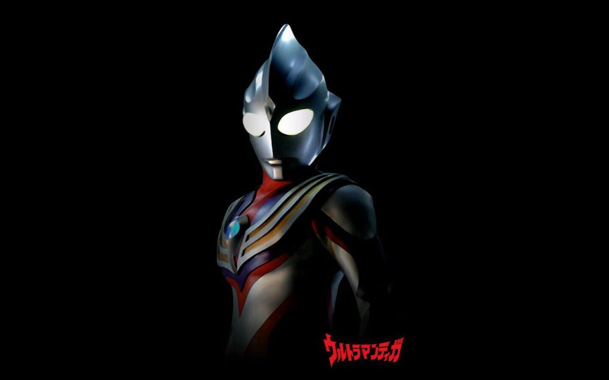 迪迦奥特曼爱子动画粤语重制版1080p第一话光的继承者01