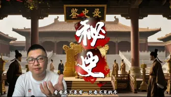 西方曾经科技大爆发，为什么现在却不行了？难道真的因为抄来的东西用完了吗？