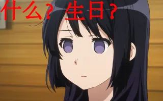 高坂麗奈 搜索结果 哔哩哔哩 Bilibili