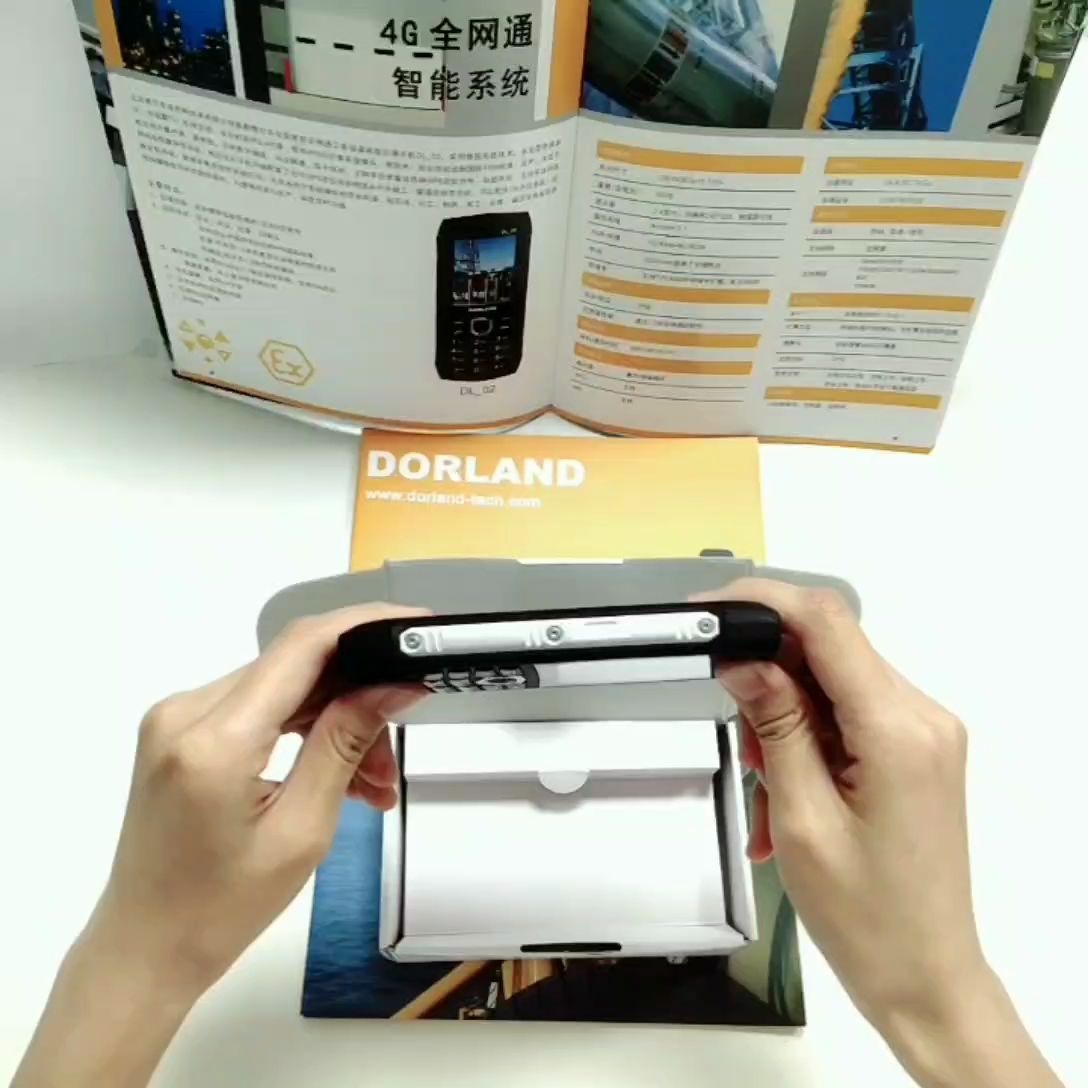北京德兰工业级防爆智能功能手机dl02