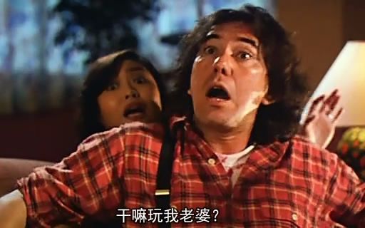 【香港电影】黄秋生胁迫叶玉卿上演”夫目前犯“哔哩哔哩bilibili