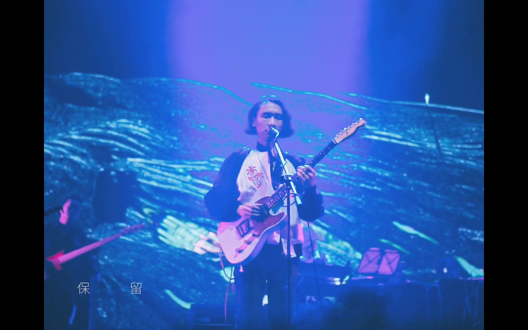 郭顶上海落地之约部分live小合集_哔哩哔哩 (゜-゜)つロ 干杯~-bili