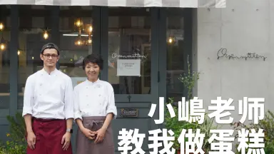 小嶋陽菜-哔哩哔哩_Bilibili