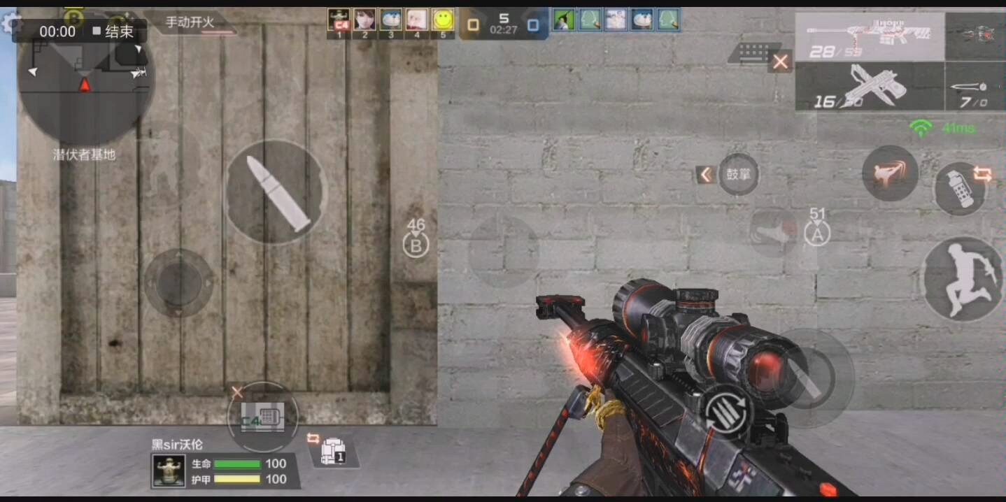 cf手游黑sir教学沙漠灰中门狙击手对决技巧和细节
