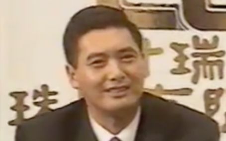 【1990】老发代言谢瑞麟珠宝哔哩哔哩bilibili