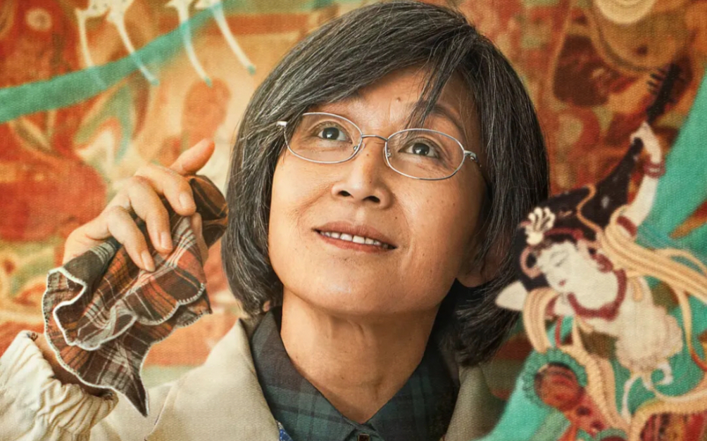 "敦煌女儿"(陈瑾 饰),国家荣誉称号获得者樊锦诗坚守大漠,守护世界